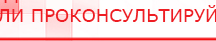 купить Ароматизатор воздуха Bluetooth S30 - до 40 м2 - Аромамашины Медицинская техника - denasosteo.ru в Красногорске
